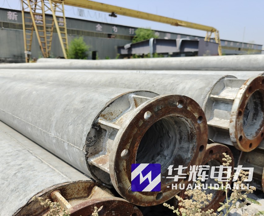 梁园18米水泥电线杆