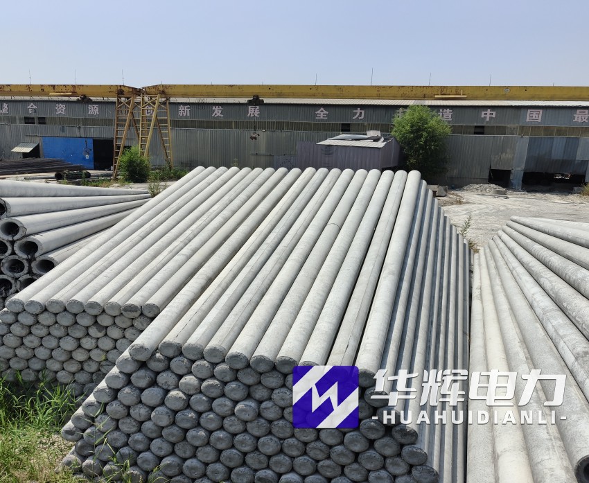 梁园15米水泥电线杆